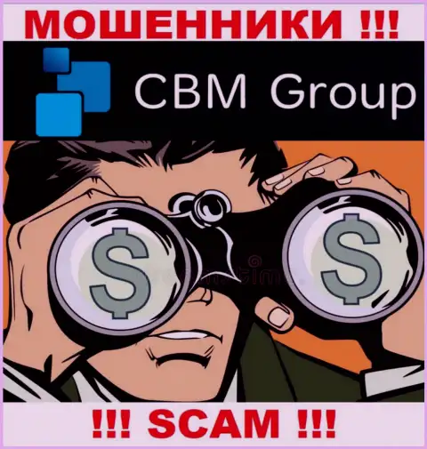 Это звонят из организации CBM-Group Com, Вы можете попасть к ним в капкан, БУДЬТЕ ВЕСЬМА ВНИМАТЕЛЬНЫ