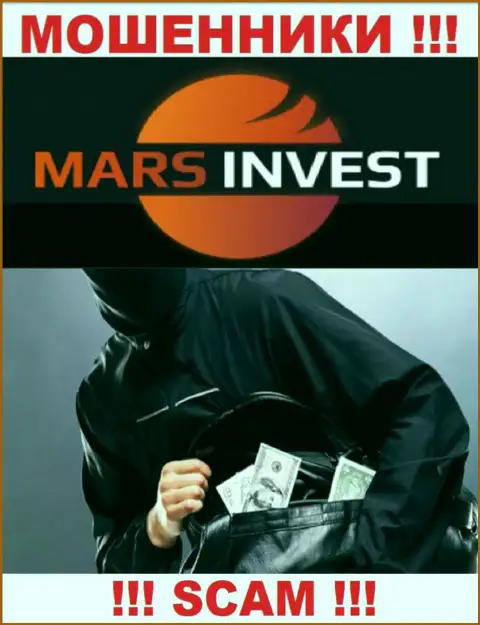 Хотите получить большой доход, работая совместно с Mars Ltd ? Указанные internet-обманщики не позволят