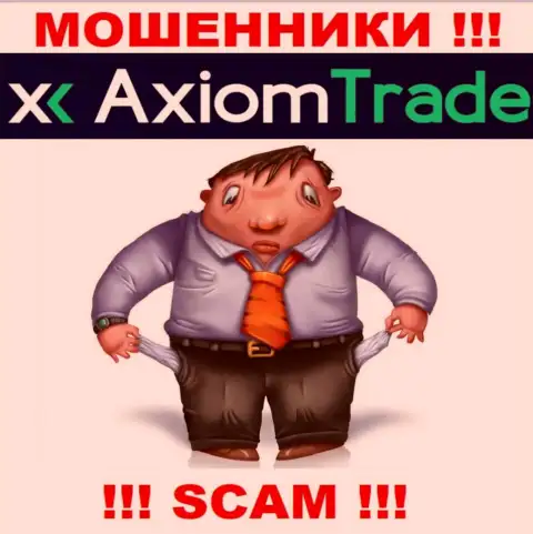 Жулики Axiom Trade кидают собственных биржевых трейдеров на огромные суммы, будьте крайне внимательны