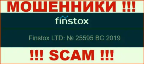 Номер регистрации Finstox Com возможно и липовый - 25595 BC 2019