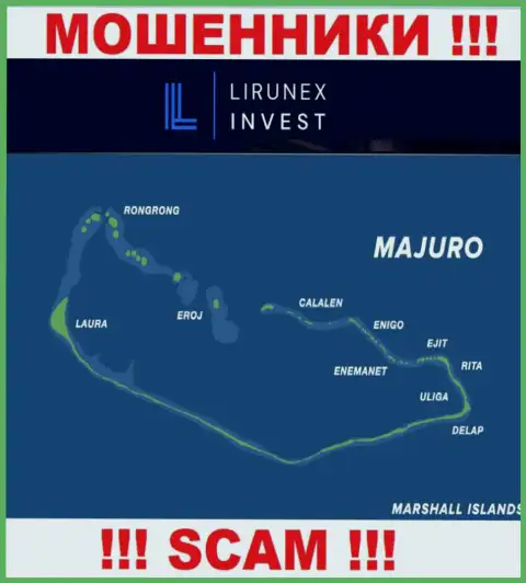 Находится организация ЛирунексИнвест Ком в офшоре на территории - Majuro, Marshall Island, МОШЕННИКИ !!!