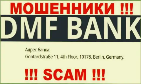 DMF Bank - это наглые ВОРЮГИ ! На web-сайте компании разместили фиктивный адрес
