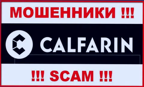 Calfarin Com - это МОШЕННИК !!! SCAM !