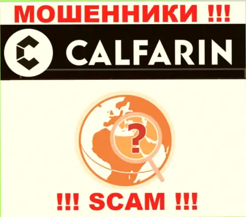 Calfarin Com беспрепятственно дурачат клиентов, инфу касательно юрисдикции прячут
