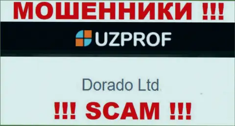 Компанией УзПроф владеет Dorado Ltd - информация с официального сервиса кидал