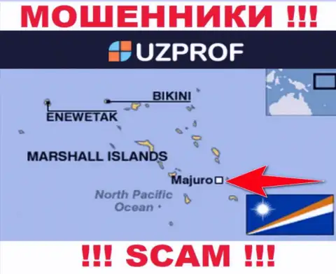 Зарегистрированы аферисты Uz Prof в офшорной зоне  - Majuro, Republic of the Marshall Islands, будьте крайне бдительны !!!