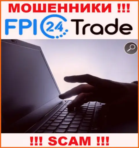 Вы рискуете быть еще одной жертвой internet-мошенников из организации FPI24 Trade - не поднимайте трубку