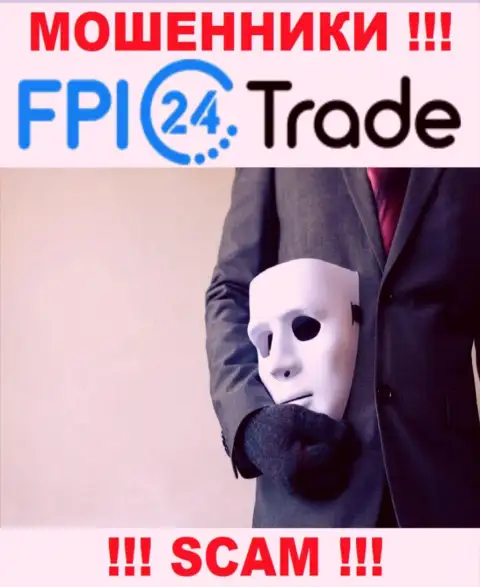 Решили вернуть обратно денежные средства из дилинговой организации FPI24 Trade, не сможете, даже если покроете и комиссионные сборы