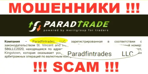 Юридическое лицо интернет мошенников ПарадТрейд Ком - это Paradfintrades LLC