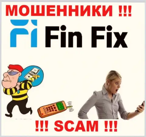 FinFix - это интернет-мошенники !!! Не поведитесь на предложения дополнительных вкладов