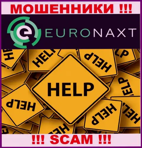 EuroNax раскрутили на вложенные средства - пишите жалобу, Вам попытаются оказать помощь