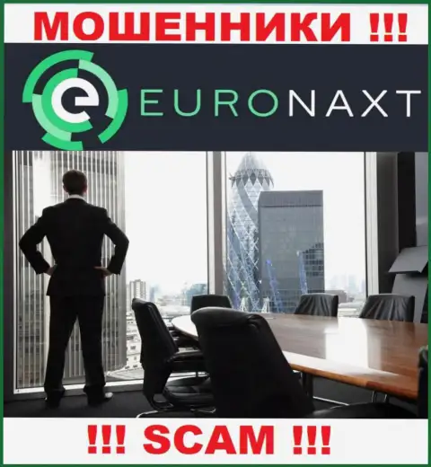 EuroNax - это МОШЕННИКИ !!! Инфа об администрации отсутствует