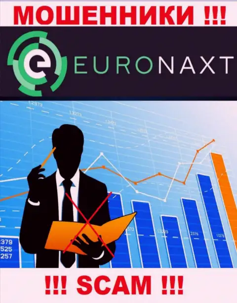 Лохотронщики EuroNax свободно мошенничают - у них нет ни лицензии ни регулятора