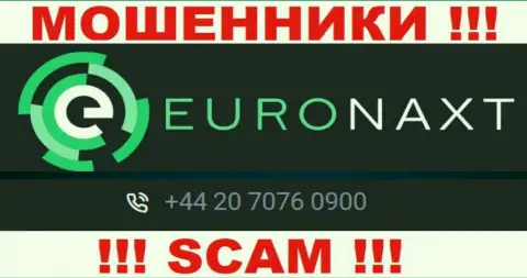 С какого телефонного номера вас будут разводить трезвонщики из компании EuroNaxt Com неведомо, будьте крайне осторожны