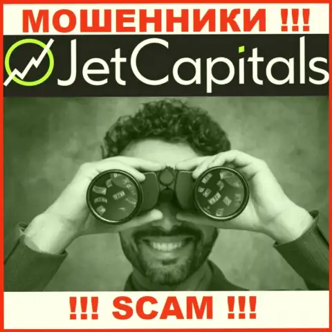Звонят из компании Jet Capitals - отнеситесь к их условиям скептически, потому что они ЖУЛИКИ