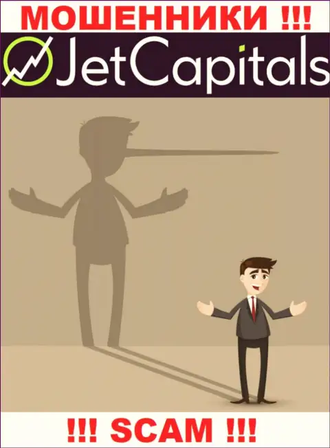 JetCapitals Com - раскручивают биржевых игроков на депозиты, БУДЬТЕ ОСТОРОЖНЫ !!!