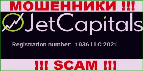 Регистрационный номер компании Jet Capitals, который они указали у себя на информационном портале: 1036 LLC 2021