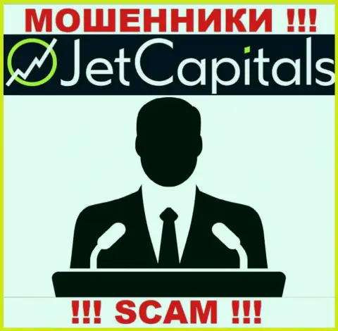 Нет возможности выяснить, кто является непосредственным руководством организации Jet Capitals - это стопроцентно кидалы