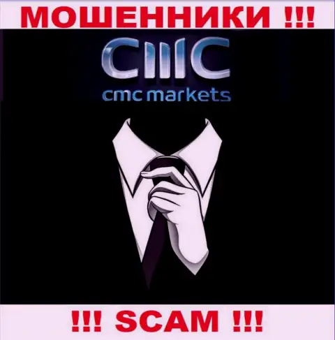 CMC Markets - это подозрительная организация, инфа о прямом руководстве которой отсутствует