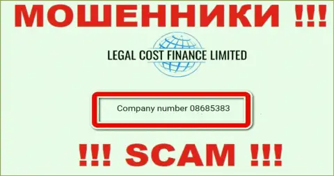 На информационном сервисе мошенников Legal Cost Finance Limited размещен именно этот номер регистрации указанной компании: 08685383