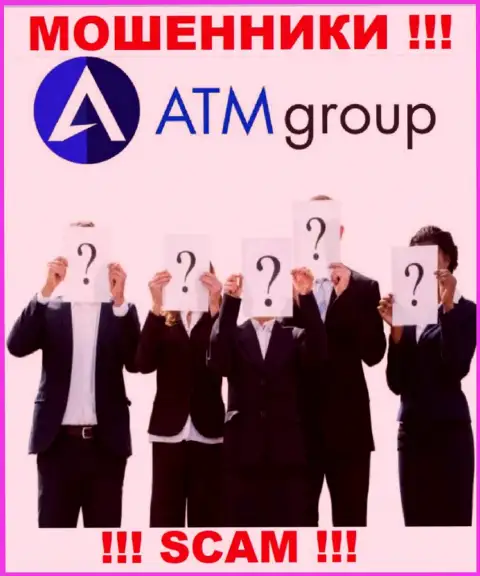 Хотите разузнать, кто управляет конторой ATMGroup ? Не выйдет, этой инфы нет