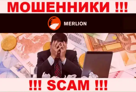 Если Вас ограбили интернет-мошенники Merlion - еще рано сдаваться, вероятность их вывести есть