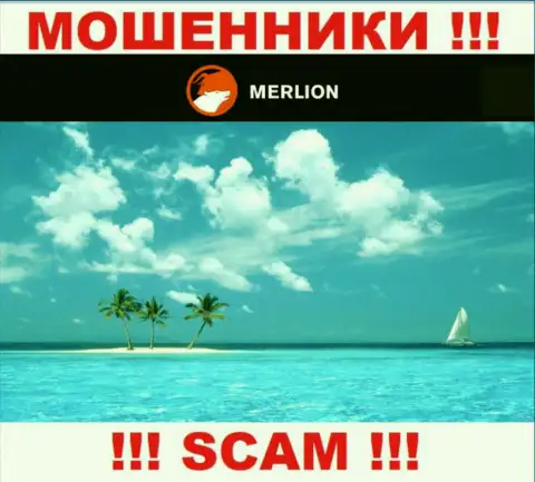 Тайная информация о юрисдикции Merlion-Ltd только лишь доказывает их мошенническую сущность