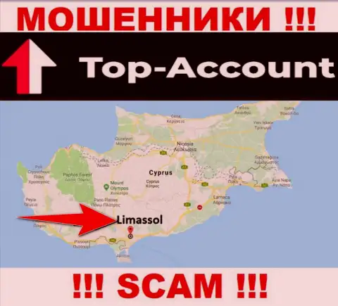 Top-Account Com намеренно обосновались в офшоре на территории Лимассол - это ЖУЛИКИ !!!