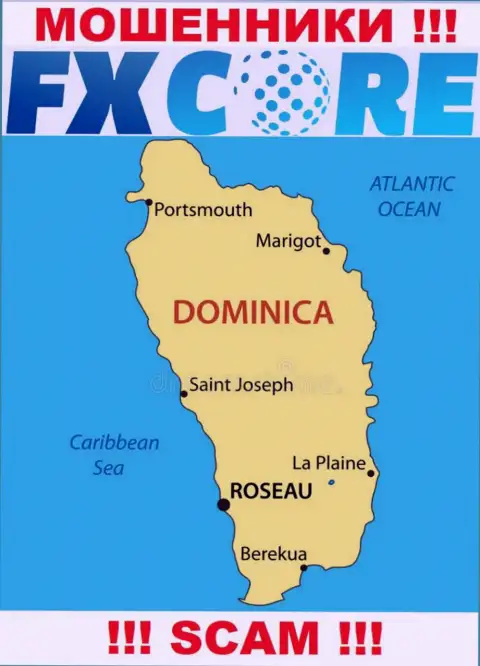 ФИксКор Трейд - internet-махинаторы, их адрес регистрации на территории Dominica