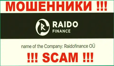 Сомнительная компания RaidoFinance принадлежит такой же опасной организации Raidofinance OÜ