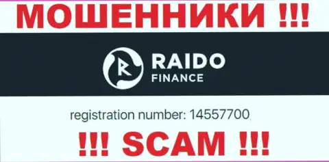 Номер регистрации интернет-мошенников RaidoFinance, с которыми не советуем взаимодействовать - 14557700
