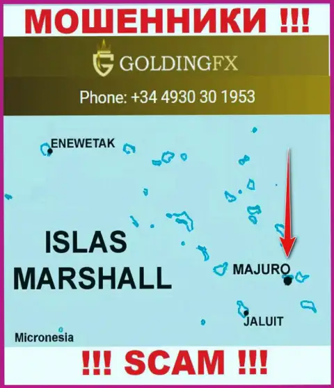С мошенником Golding FX не стоит сотрудничать, ведь они зарегистрированы в оффшорной зоне: Majuro, Marshall Islands