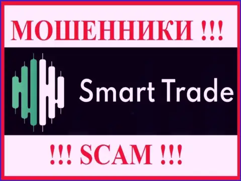 Smart Trade Group - это ОБМАНЩИК !