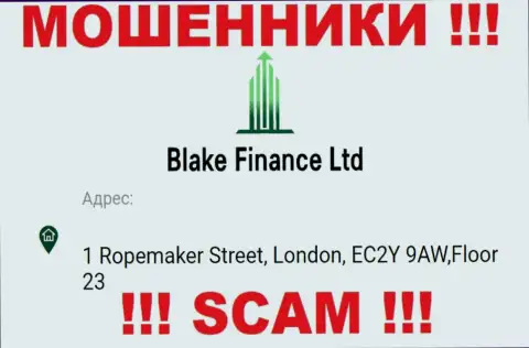 Организация Blake Finance Ltd разместила ложный адрес на своем официальном онлайн-сервисе