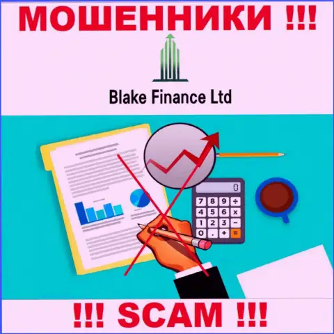 Организация Blake Finance Ltd не имеет регулятора и лицензии на право осуществления деятельности