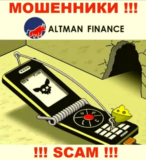 Не надейтесь, что с брокером Altman Finance возможно приумножить депозиты - Вас надувают !