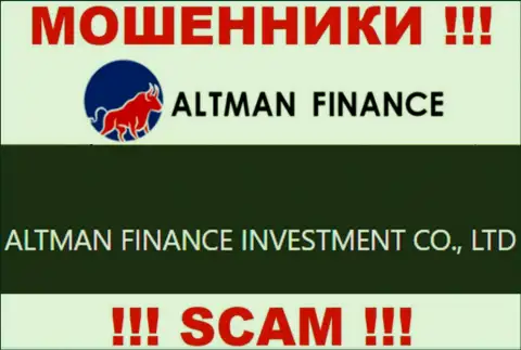 Руководителями АлтманФинанс оказалась компания - ALTMAN FINANCE INVESTMENT CO., LTD