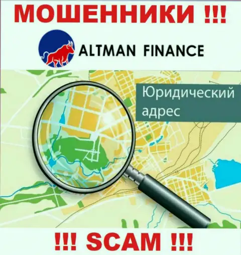 Тайная информация об юрисдикции Altman Inc Com только подтверждает их неправомерно действующую сущность