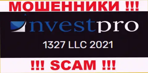 Рег. номер NvestPro World может быть и липовый - 1327 LLC 2021