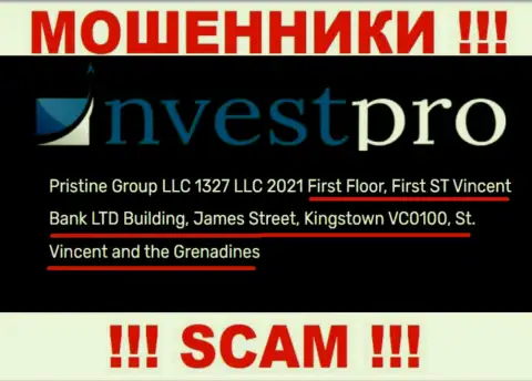 МОШЕННИКИ NvestPro отжимают денежные активы наивных людей, пустив корни в оффшорной зоне по следующему адресу - Первый этаж, здание Фирст Сент Винсент Банк Лтд Билдинг, Джеймс-стрит, Кингстаун, ВС0100, Сент-Винсент и Гренадины