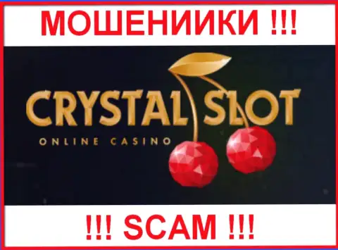 CrystalSlot Com - это СКАМ !!! ЕЩЕ ОДИН МОШЕННИК !