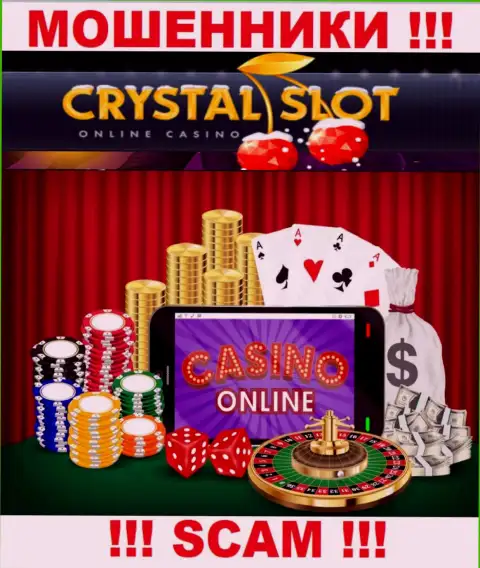 Кристал Инвестментс Лимитед заявляют своим доверчивым клиентам, что оказывают услуги в сфере Internet казино