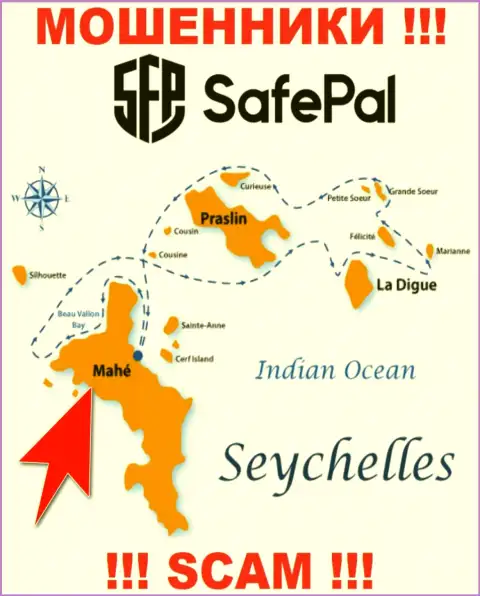Маэ, Республика Сейшельские острова - это место регистрации компании СейфПэл, которое находится в оффшоре