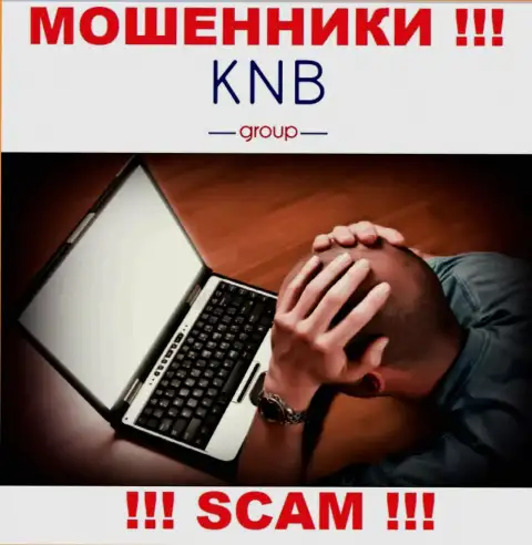 Не дайте internet мошенникам KNB Group слить Ваши финансовые средства - сражайтесь