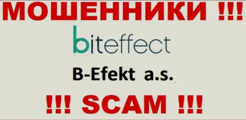 BitEffect Net - это МОШЕННИКИ !!! B-Efekt a.s. - это организация, которая владеет этим разводняком