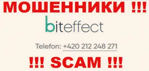 Осторожно, не отвечайте на звонки интернет мошенников Bit Effect, которые звонят с различных номеров телефона