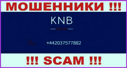 KNB Group - это ВОРЫ ! Звонят к клиентам с различных телефонных номеров