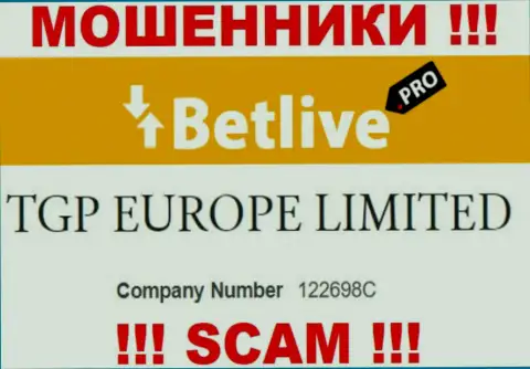 Номер регистрации, принадлежащий мошеннической компании BetLive - 122698C
