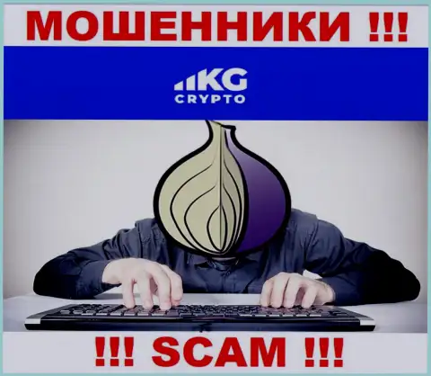 Чтобы не отвечать за свое кидалово, CryptoKG не разглашают информацию о непосредственном руководстве