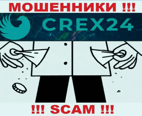 Crex24 Com пообещали отсутствие рисков в совместном сотрудничестве ? Имейте ввиду - это РАЗВОДНЯК !!!
